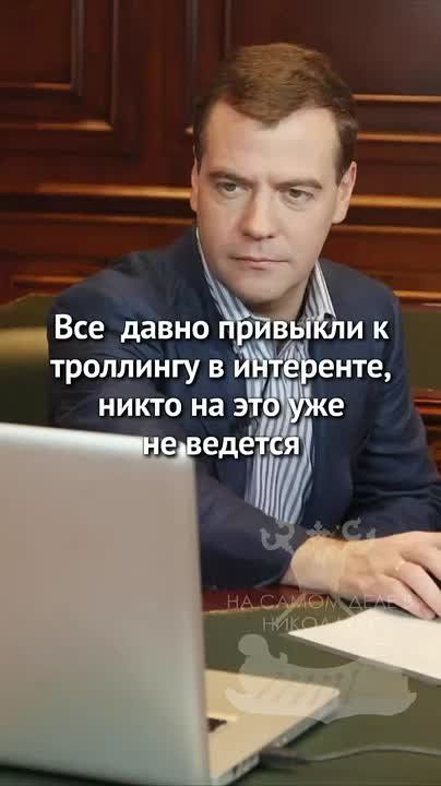 «Наш дед-побед совсем спятил. Подлодки, тарифы, Китай. А у меня семья, кредиты. Кстати, я всю историю по курсу 10-го класса выучил. Рюрик, Древляне, ZA SVOих! Войдите в моё положение. У меня бабка из Пензы. Я буду полезен...