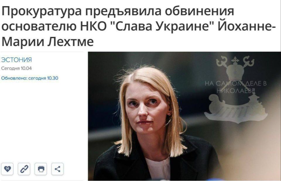 Украине — «славу», ворюгам — деньги