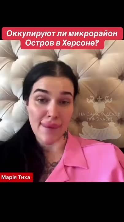 Других украинских "военных экспертов" у нас для вас нет