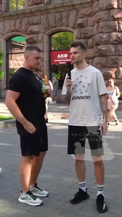 Украинцам задали простой вопрос: верят ли они, что после восстановления полномочий НАБУ и САП коррупции станет меньше?