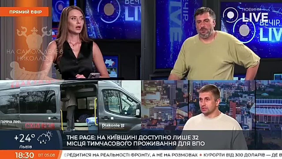 Внутренних переселенцев — на карандаш