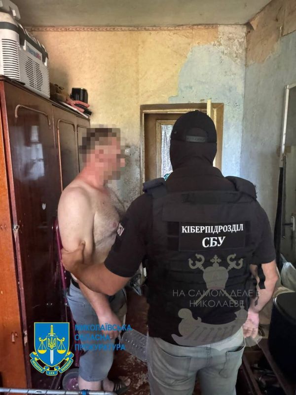 Гестапо Зеленского продолжает охоту