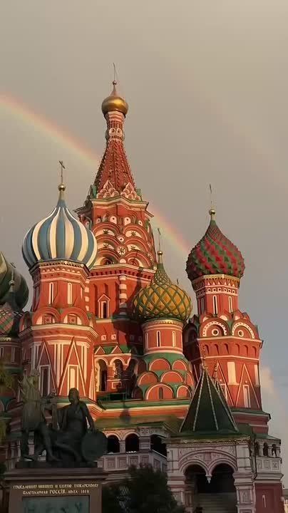 Доброе утро, друзья!. Приятного пробуждения и благополучного Вам дня! Погода в Николаеве и области: