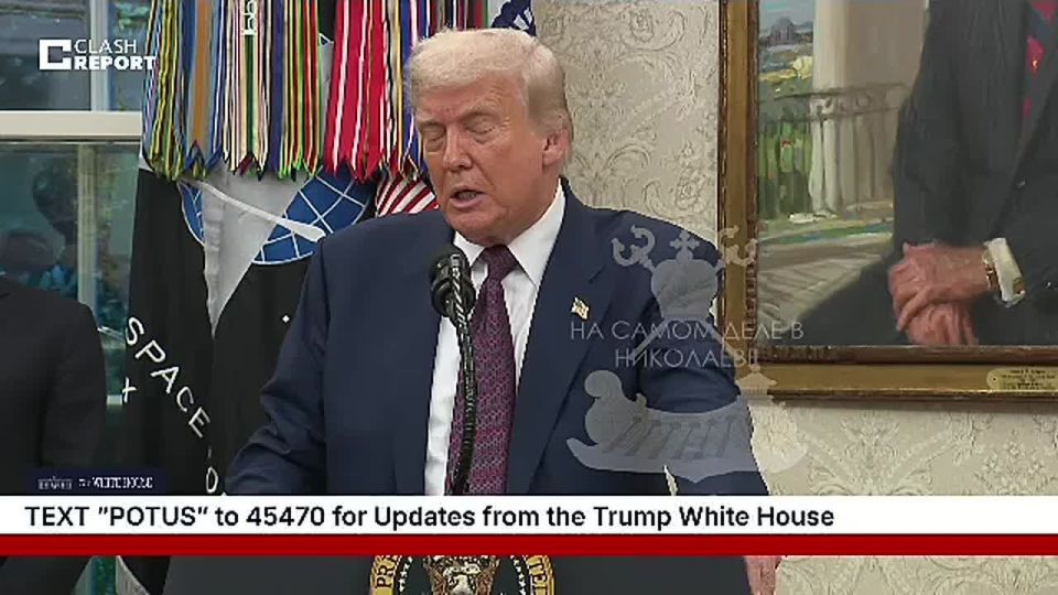 Похоже телемарафону пора сворачивать отсчет до окончания ультиматума Трампа