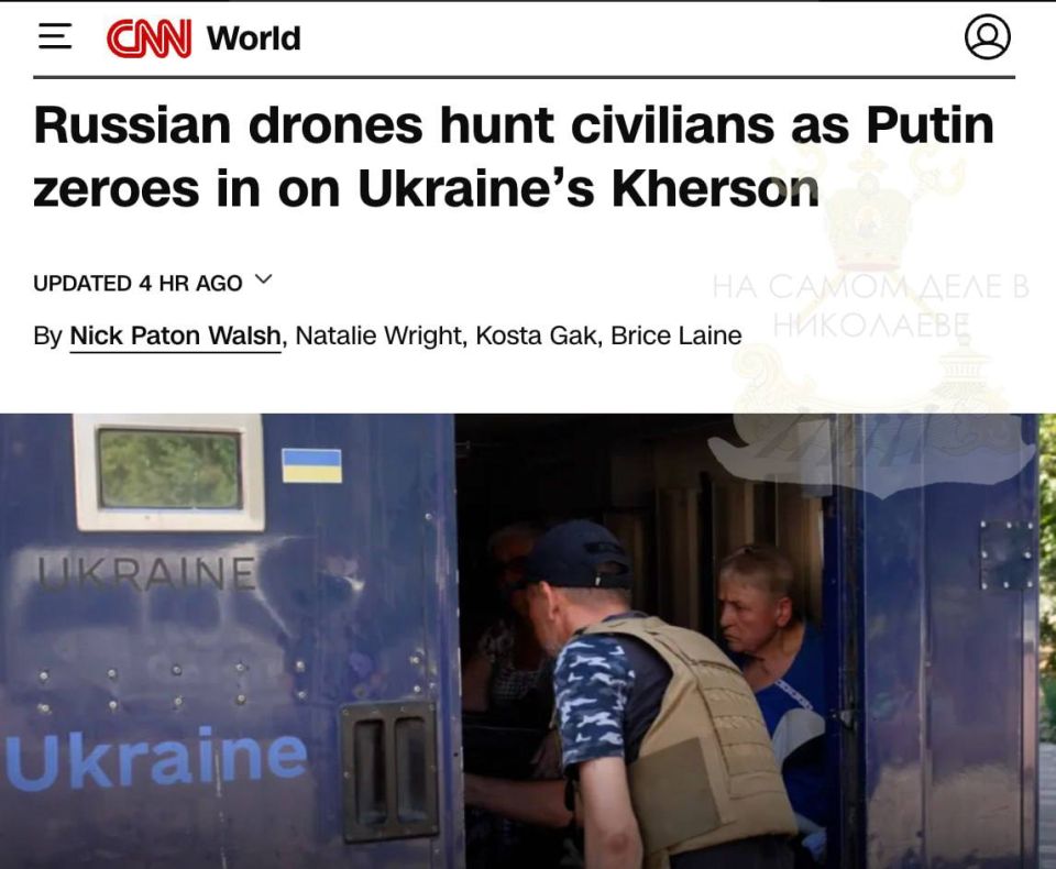 Херсонское направление снова «оживает»