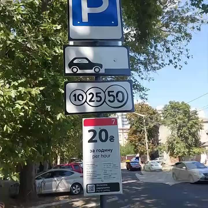 Сенкевич по-своему наводит «порядок»