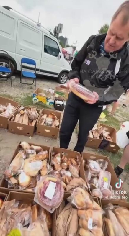 Украинская реальность. В самом центре страны, в Киеве, люди вынуждены покупать просроченные продукты