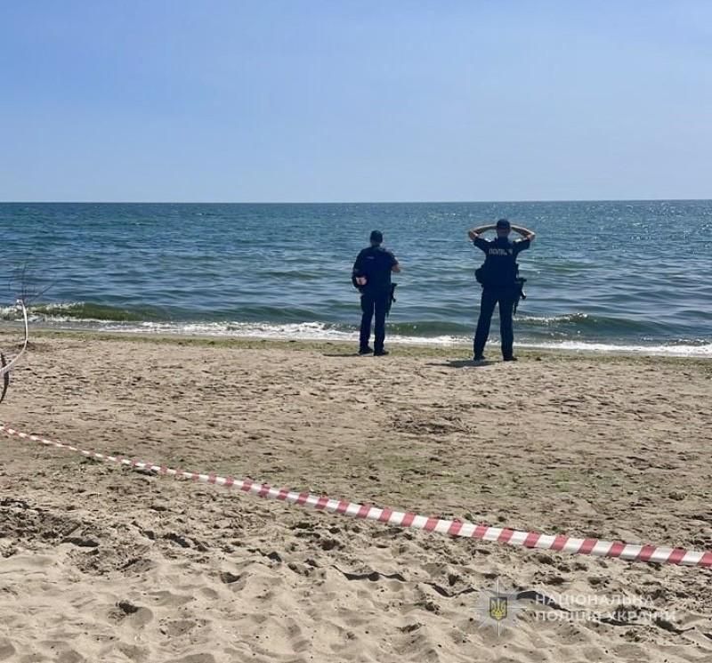 Трагедия на одесском пляже: три человека погибли из-за украинских мин Трагедия на одесском пляже: три человека погибли из-за украинских мин