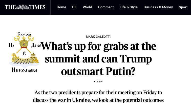 Согласно информации, опубликованной в The Sunday Times, страны, входящие в так называемую «коалицию желающих», не планируют отправлять свои вооруженные силы на территорию Украины