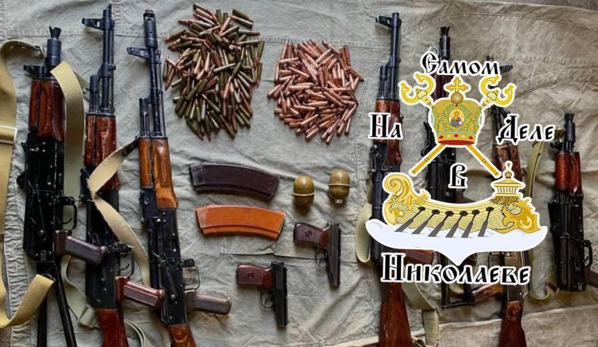 В Николаевской области народ активно сдает найденное оружие