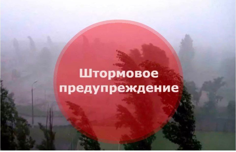 ВНИМАНИЮ жителей Николаева и Николаевской области