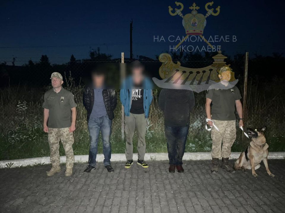 Не удалось.... Украинские пограничники поймали 3 мужчин, пытавшихся сбежать в Словакию из "самой демократичной страны"