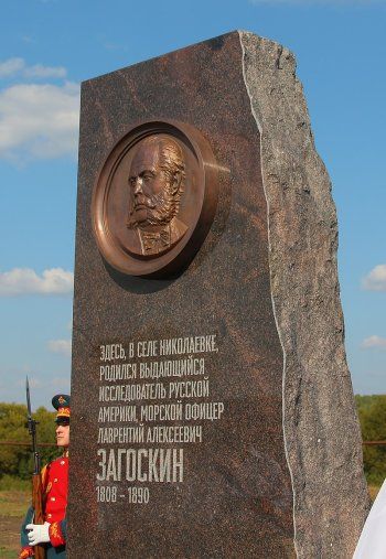 Русский человек везде одинаков