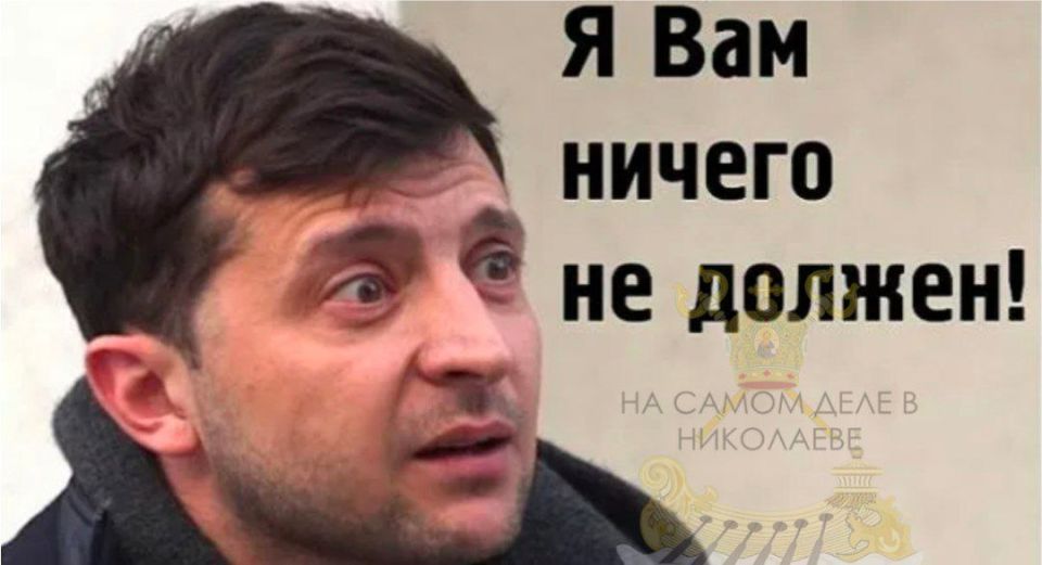 Долг Украины превысит 100% ВВП до конца 2025 года