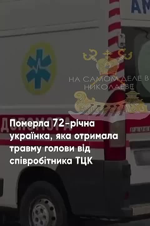 Новости из преисподней 404