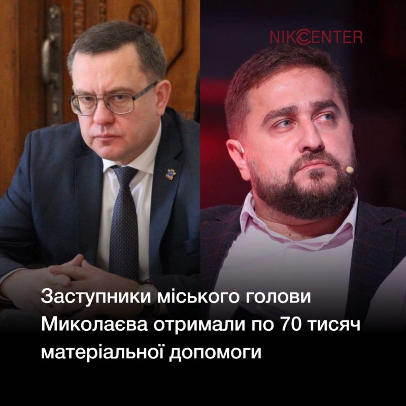     .           70 000    &quot; &quot;