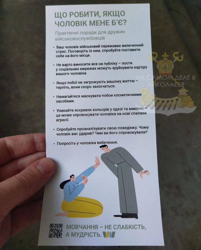     ?.  ,   ,     ,      ,     