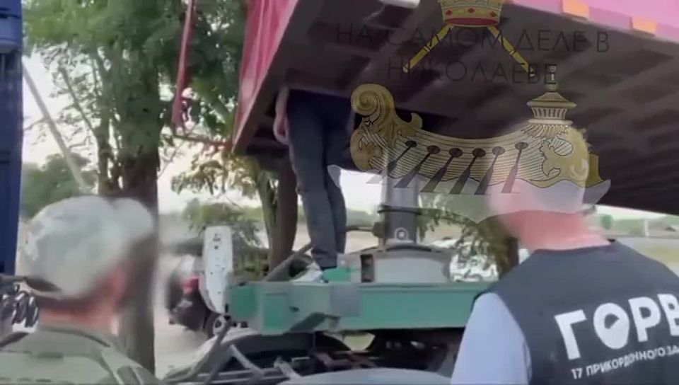    ....   ,    &quot;  &quot;  