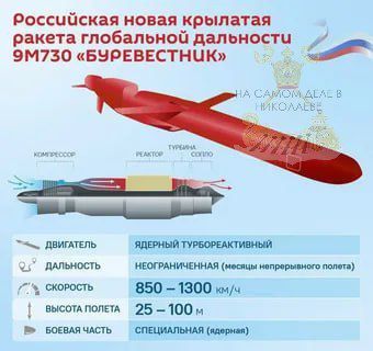 ,   ,            "" (    SSC-X-9 Skyfall)