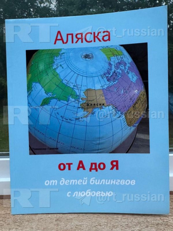 Каждый год на Аляске показывают спектакль «Щелкунчик» с участием местного балета Каждый год на Аляске показывают спектакль «Щелкунчик» с участием местного балета
