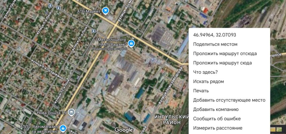 Сергей Лебедев: Николаев: ТЦК разбушевались или интересный объект?