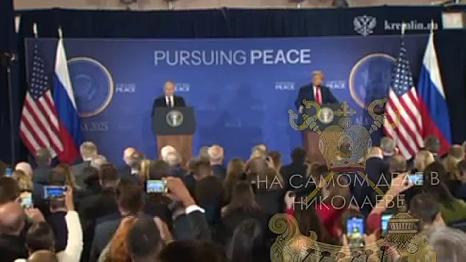 Главное из переговоров Путина и Трампа на Аляске