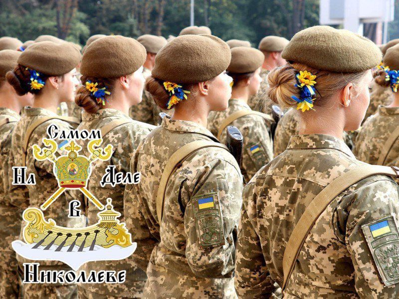 Согласно информации ТЦК, женщины, получившие медицинское или фармацевтическое образование, обязаны в течение двух месяцев после завершения учебы зарегистрироваться в военкомате