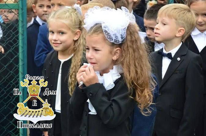 В Николаеве фиксируют значительное сокращение числа учащихся: количество первоклассников уменьшилось в два раза