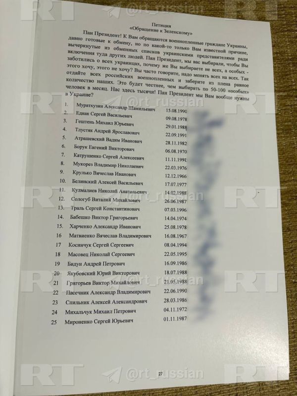 Ну и что там с вашим автопробегом? Ну и что там с вашим автопробегом?