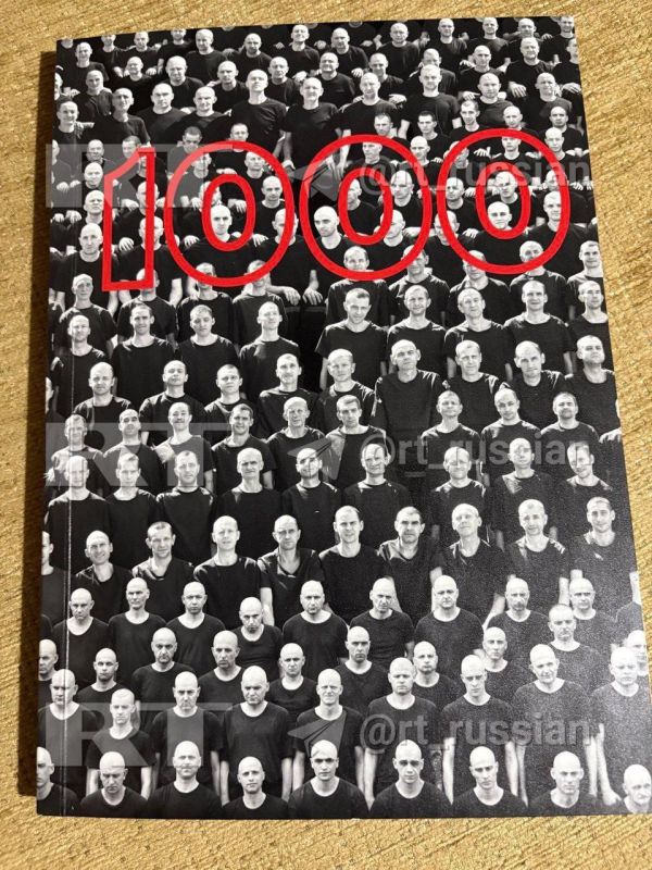 Ну и что там с вашим автопробегом?