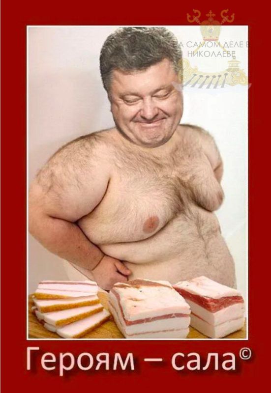 Вышиванка = бесплатный проезд