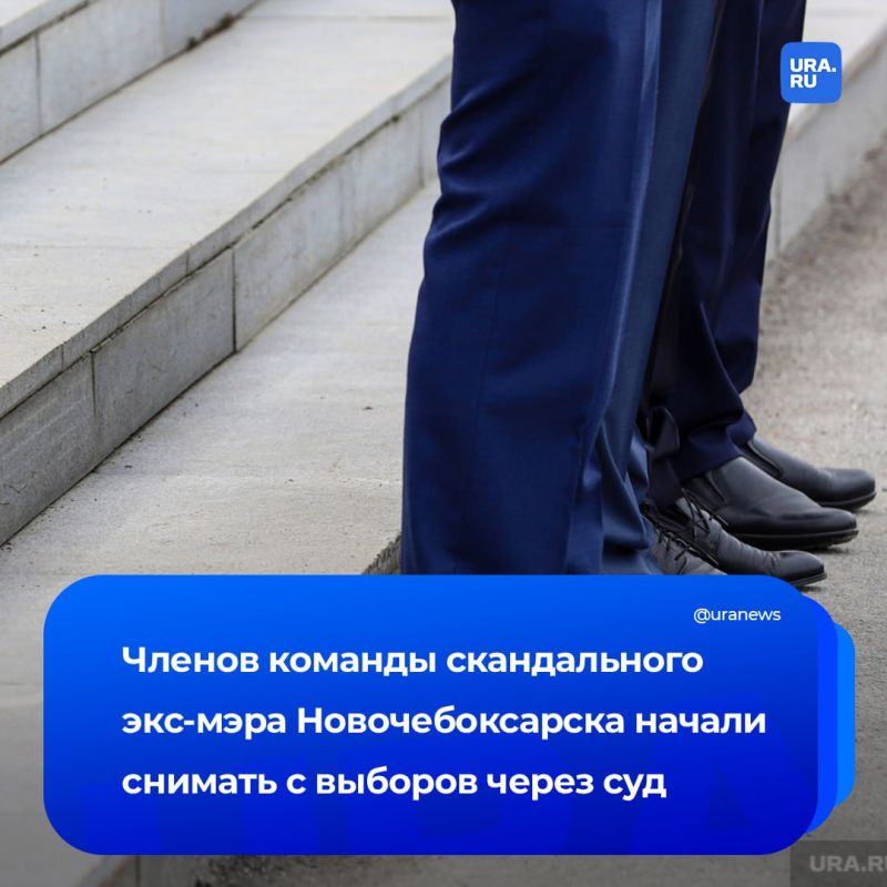 В Чувашии начался разгром команды скандального экс-мэра Новочебоксарска — Максима Семенова