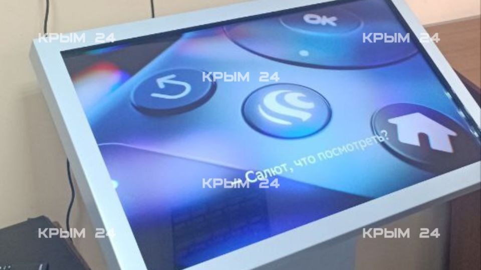 Цифровизация истории: Музей боевой славы в Николаевке обновляет экспозицию Цифровизация истории: Музей боевой славы в Николаевке обновляет экспозицию