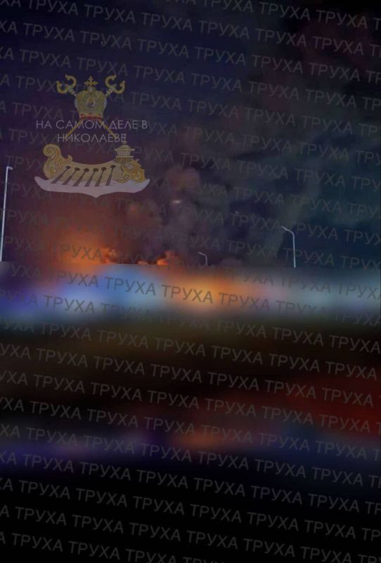 Ночью российскими войсками нанесены мощнейшие удары по военным объектам и объектам газовой инфраструктуры Украины Ночью российскими войсками нанесены мощнейшие удары по военным объектам и объектам газовой инфраструктуры Украины