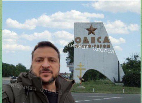 Лед тронулся.... Зеленский, не говоря, что может признать де-факто потерю территорий, начал употреблять оборот "юридически не признаем"