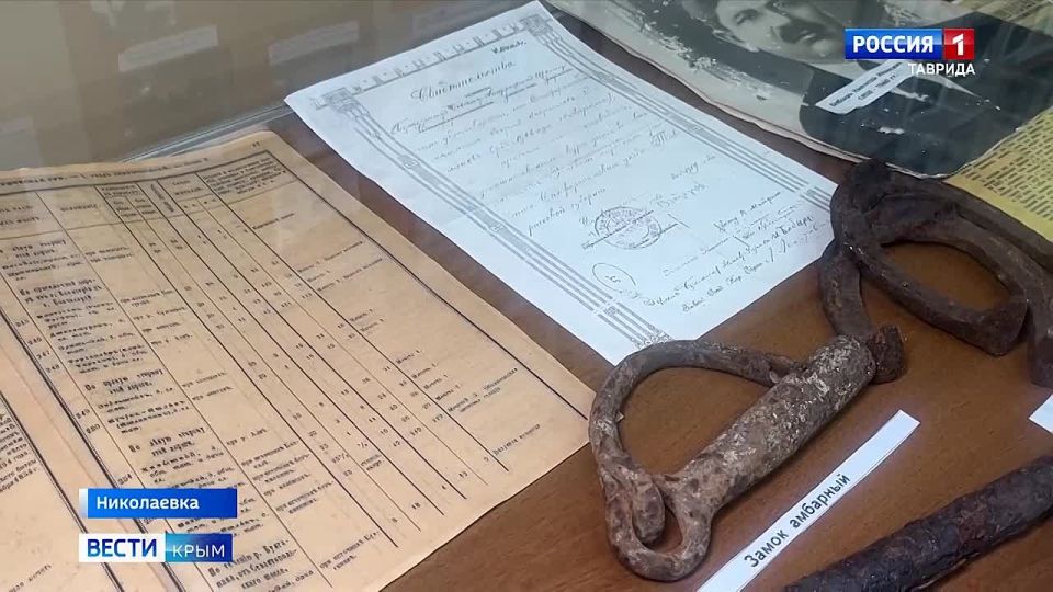 В Музейный фонд имени Николая Островского в Крыму поступило новое оборудование