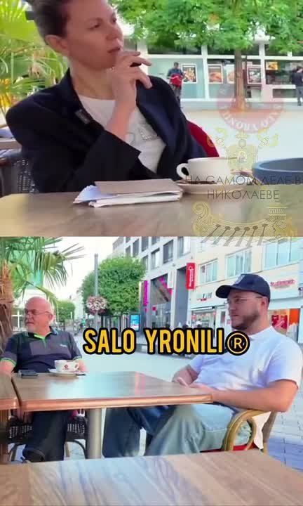 Вот чего им уже и там не хватает?