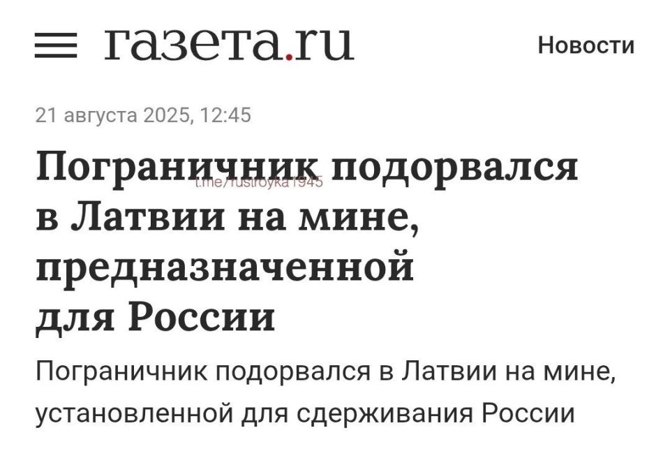 "Тут даже комментировать затруднительно..."