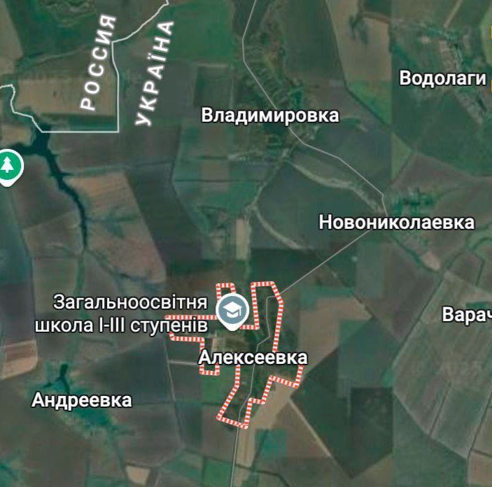 Полигон, где натаскивали колумбийских наёмников ВСУ, уничтожен в Сумской области