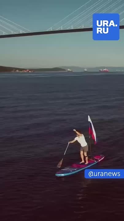 Шествия, флешмобы и концерты: День Флага отмечают от Геническа до Владивостока