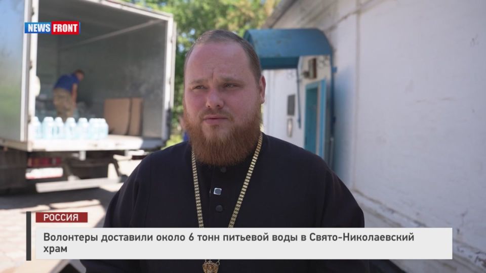 Волонтеры доставили около 6 тонн питьевой воды в Свято-Николаевский храм
