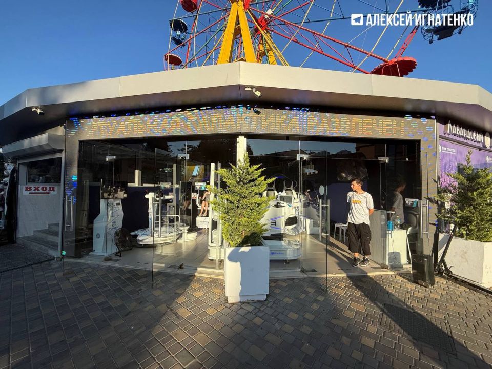 10 нелегальных аттракционов выявили в Алуште