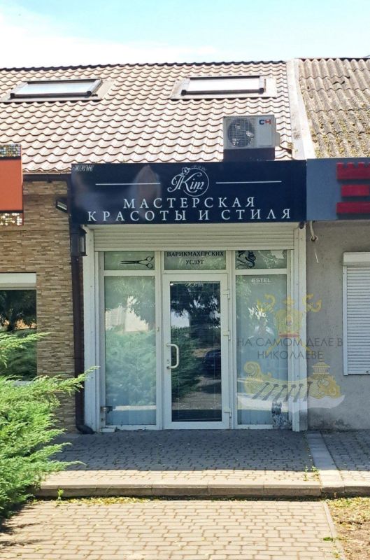 Их "боротьба". Придурки из организации "Деколонизация