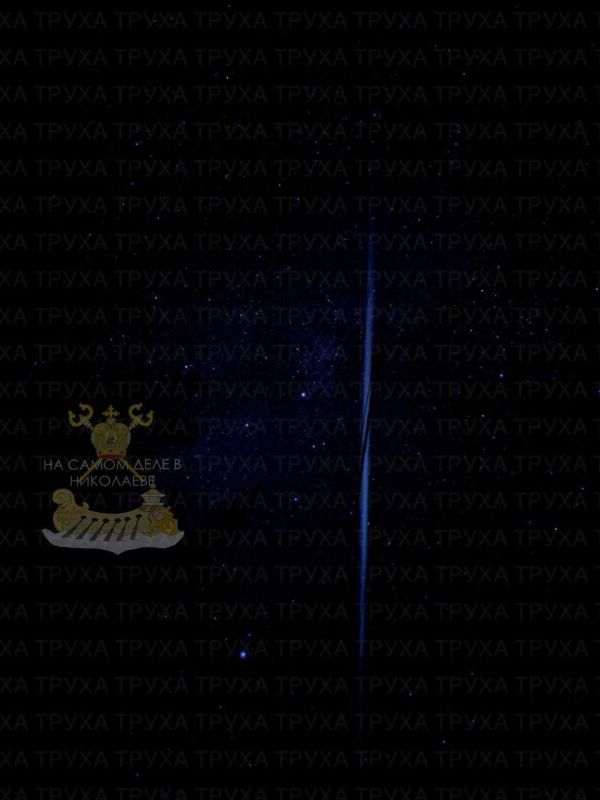 Копье Судьбы?. Практически на всей территории Украины сегодня ночью видели в небе непонятное явление Копье Судьбы?. Практически на всей территории Украины сегодня ночью видели в небе непонятное явление