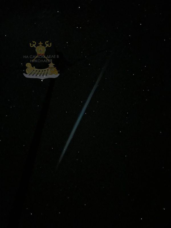 Копье Судьбы?. Практически на всей территории Украины сегодня ночью видели в небе непонятное явление