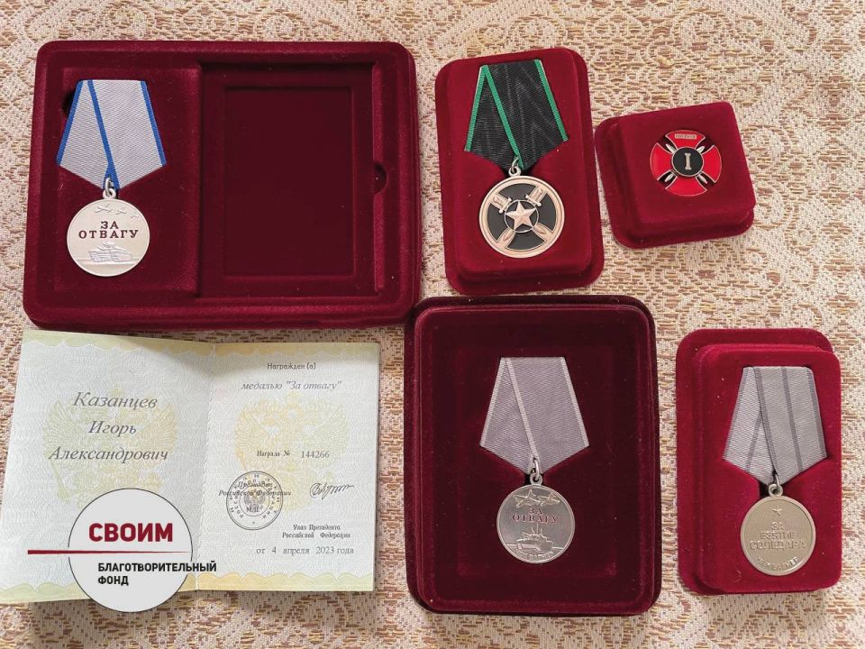 СВОИ ГЕРОИ НУЖДАЮТСЯ В НАШЕЙ ПОМОЩИ! СВОИ ГЕРОИ НУЖДАЮТСЯ В НАШЕЙ ПОМОЩИ!