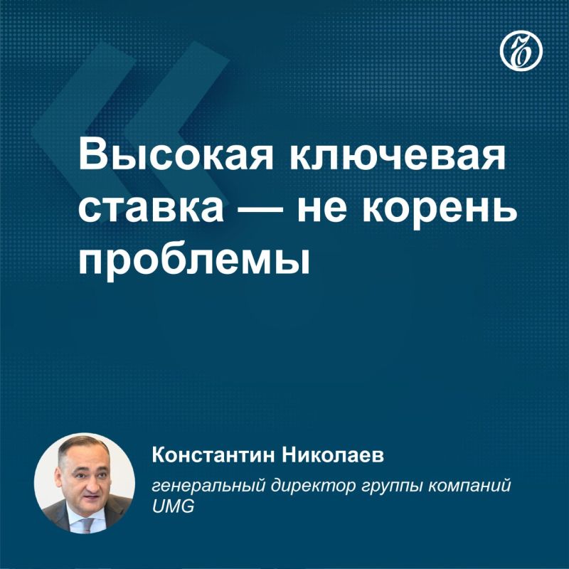 Высокая ключевая ставка — не главная причина кризиса на рынке дорожно-строительной техники, заявил в интервью «Ъ» глава UMG Константин Николаев