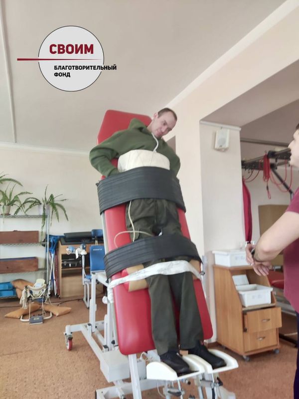 СВОИ ГЕРОИ НУЖДАЮТСЯ В НАШЕЙ ПОМОЩИ! СВОИ ГЕРОИ НУЖДАЮТСЯ В НАШЕЙ ПОМОЩИ!