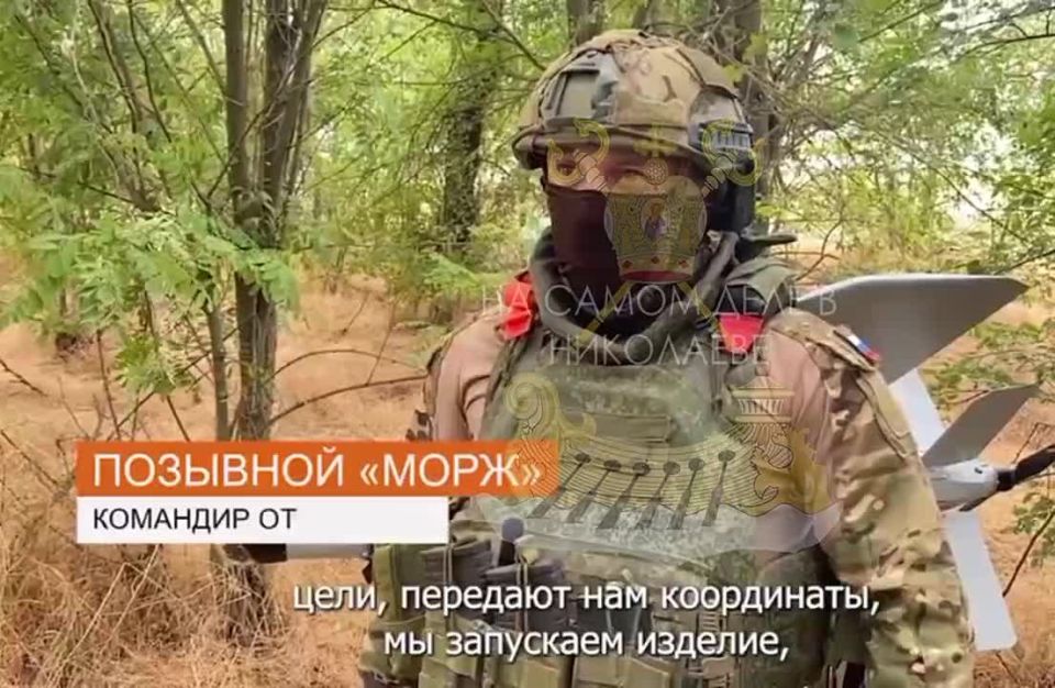 Сообщает Минобороны РФ:. Во время планового облёта правого берега Днепра в Херсонской области оператор разведывательного дрона «ZALA» выявил передвижение техники и живой силы ВСУ вдоль лесополосы