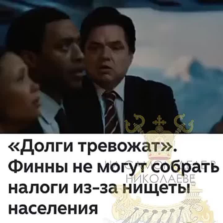 Грустная финская сказка о том, как Йоллопукки все пропукал